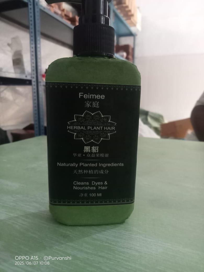 Korean 3-in-1 Herbal Plant Hair Dye Shampoo